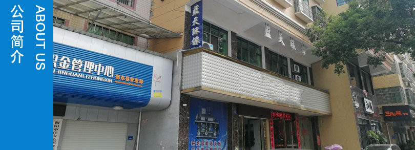 1695716300777369.jpg home.jpg